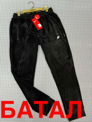 Спортивні штани чоловічі БАТАЛ оптом  