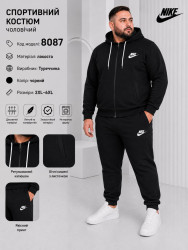 Спортивные костюмы мужские БАТАЛ оптом 45218370 8087-387