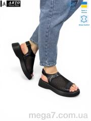 Босоножки, ARTO оптом 155 ч.ш.