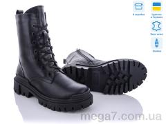 Ботинки, Stella оптом STELLA  27-17