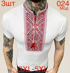 Вышиванки мужские БАТАЛ оптом 03125846 024-26