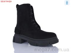 Ботинки, QQ&Панда оптом 93-1