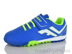 Футбольная обувь, Presto оптом 60621-1 синій-зелений