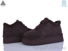 Угги, STILLI Group оптом UG390-2 шкіра піна