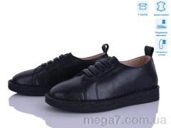 Туфли, Svit оптом 967-1