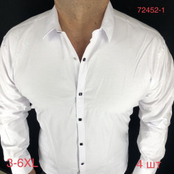 Рубашки мужские VARETTI БАТАЛ оптом 06213895 72452-1-57