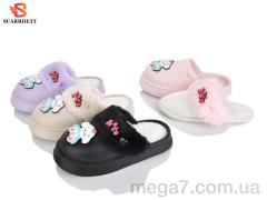 Тапки, SCARRHETT оптом K1767 mix