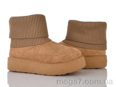 Угги, LQD оптом W696-3