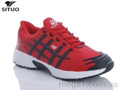 Кроссовки, Situo оптом B8803-5