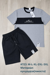Костюмы мужские оптом 32016875 724-82