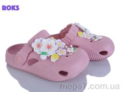 Кроксы, Roks оптом 330 пудра