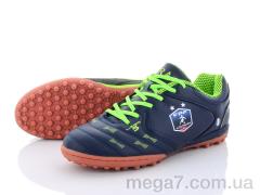 Футбольная обувь, Veer-Demax 2 оптом B8011-3S
