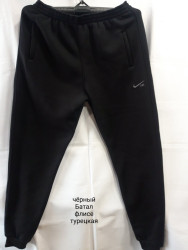 Спортивные штаны мужские БАТАЛ на флисе оптом 36790128 01-4