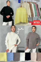 Светри жіночі БАТАЛ оптом