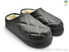 Сабо, Rai shoes оптом 802 т.сірий