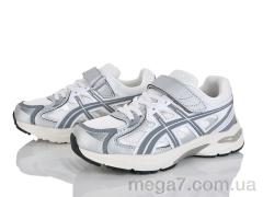 Кроссовки, KIMBOO оптом CJ603-3W