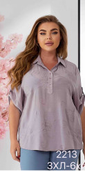 Рубашки женские БАТАЛ оптом 09618347 2213-4