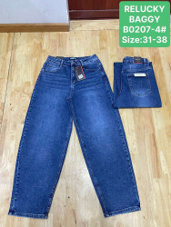 Джинсы женские БАТАЛ оптом 01578493 B0207-4-28