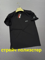 Футболки чоловічі оптом