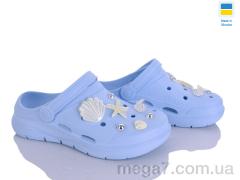Кроксы, Golden Lion оптом 412 ірис