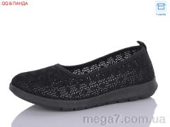 Балетки, QQ shoes оптом ABA88-75-1