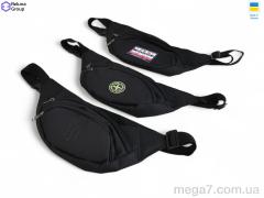 Бананка, Reluna Group оптом 9046-5 mix