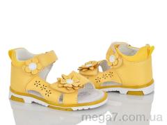 Босоножки, Xifa kids оптом XF01-YF2245-1H