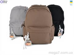 Рюкзак, Reluna Group оптом 850 mix