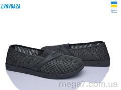 Балетки, Lvovbaza оптом Paolla БП9 сірий