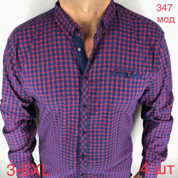 Рубашки мужские БАТАЛ оптом 64029875 347-22