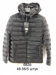 Куртки зимние мужские FUDIAO оптом 41653927 6827-16