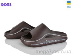 Шлепки, Roks оптом 507-025 коричн.