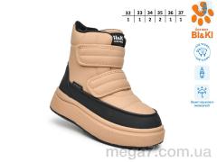 Дутики, TOM.M оптом 01458F