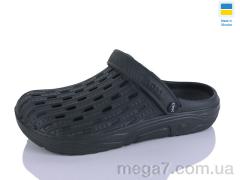 Кроксы, Progress оптом Крок М71 хакі