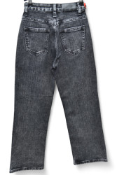 Джинси підліткові FOREST оптом