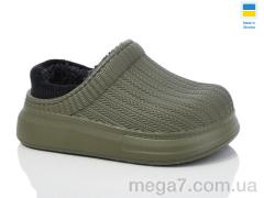 Галоши, Lot Shoes оптом N6001 хакі