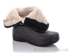 Сапоги из пены, CAP оптом 02-9