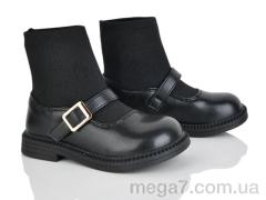 Ботинки, Xifa kids оптом 2238-2B