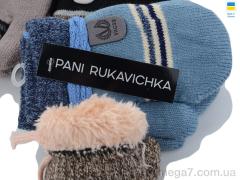 Варежки, Королева оптом D172 mix