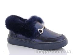 Слипоны, Aldo оптом 53-3B