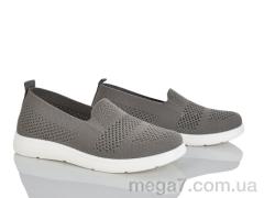 Слипоны, Kulada-UCSS-MD оптом 2502-5