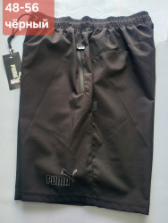 Шорти чоловічі оптом