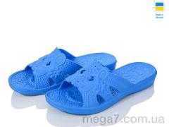 Шлепки, Favorit оптом ПЖ29 синій