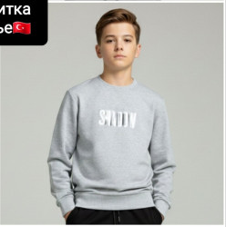Свитшоты подростковые оптом 34705826 58-29