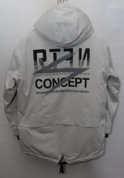 Куртки зимові чоловічі MSBAO оптом