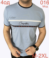 Футболки мужские оптом 51960278 016-150