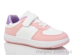 Кроссовки, Xifa kids оптом XF01-536-015