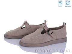 Туфли, Мир оптом 4373-802-5