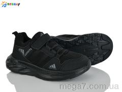 Кроссовки, Bessky-Kellaifeng оптом BY5142-7D