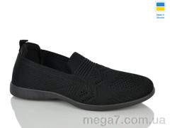 Слипоны, DeMur оптом W6722 чорний